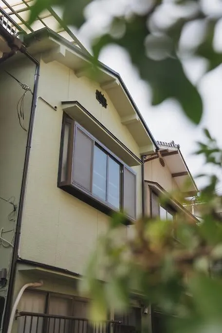 Kokoro No Sato・Tsuki Villa Kyoto