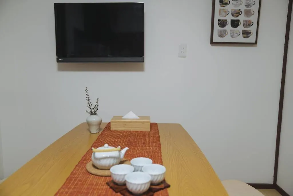 Holiday home Kokoro No Sato・Tsuki Villa Kyoto