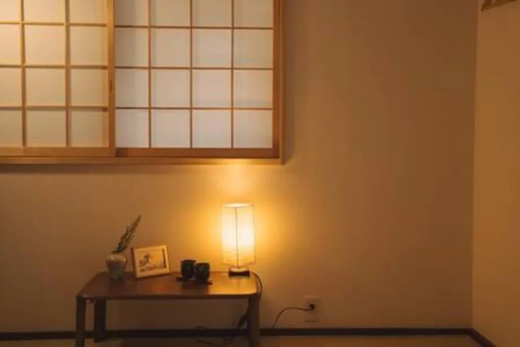 Kokoro No Sato・Tsuki Villa Kyoto Holiday home