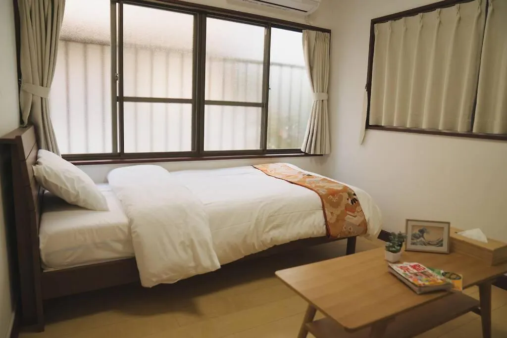 Kokoro No Sato・Tsuki Villa Kyoto